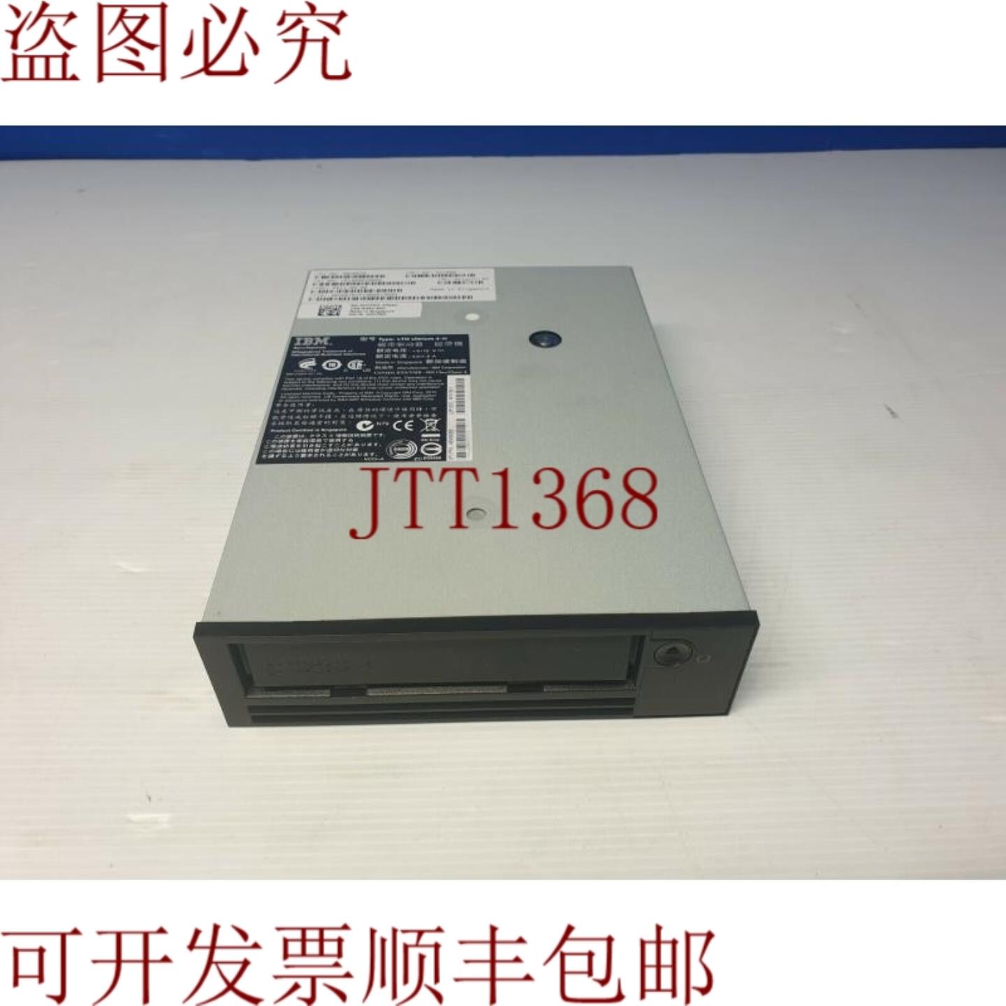 供应戴尔 0HT7N3  Ultrium LTO-4 H HH LTO4 SAS 内置机 46X5