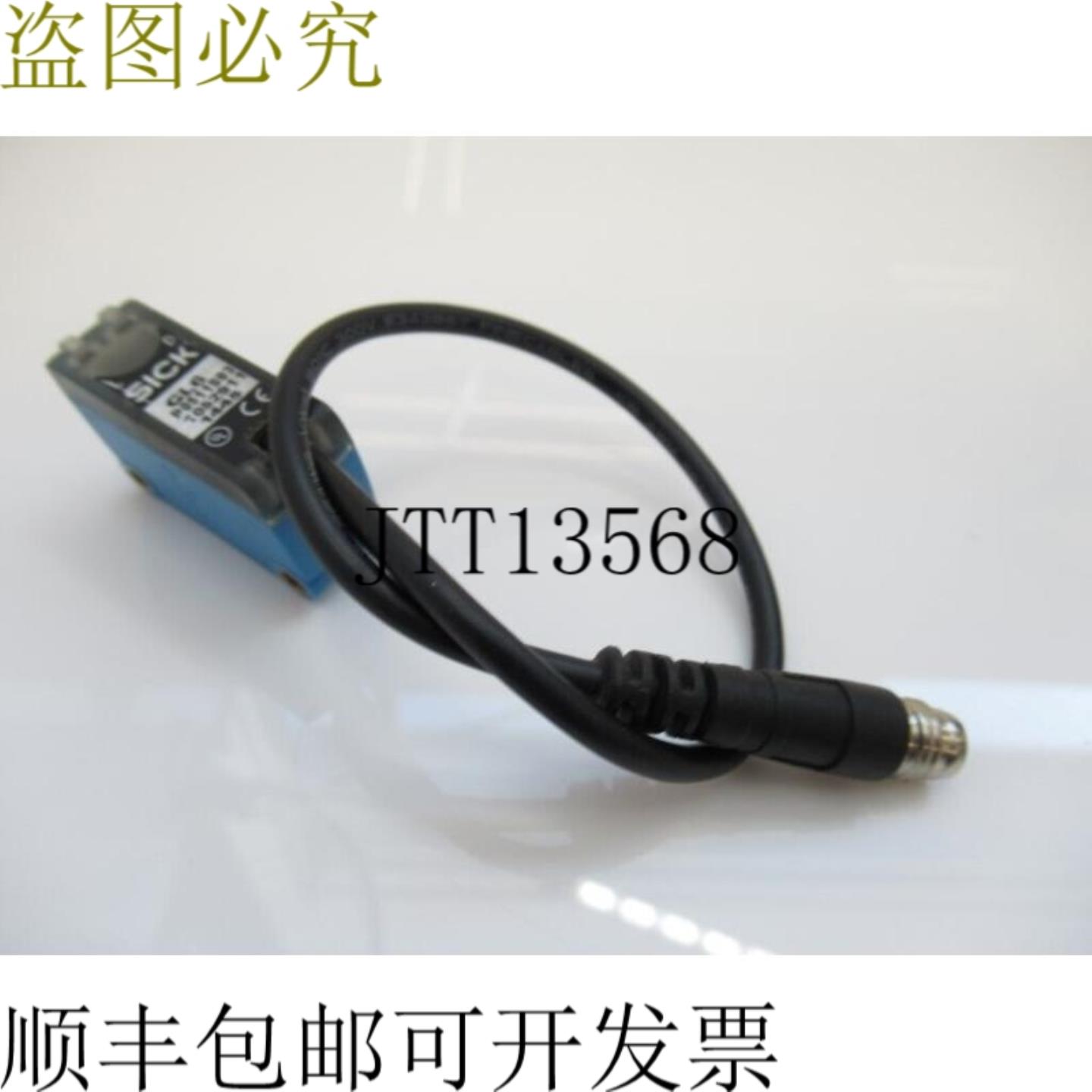 供应GL6 P0511S03 - 1052911 Sick 光电传感器 - 实物图