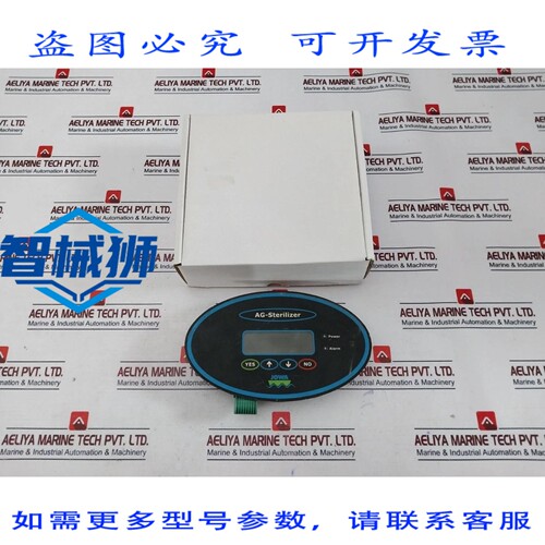 原装供应 JOWA AG-CPU AG-灭菌器 17900