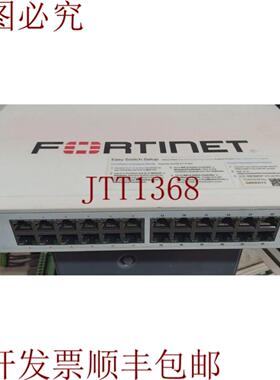 供应Fortinet Fortiswitch FS-224E-POE 开关优惠