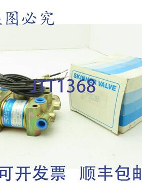 供应HoneywellSkinnerV9NCTNX2电磁阀4通常开120V115PSI14英寸NPT