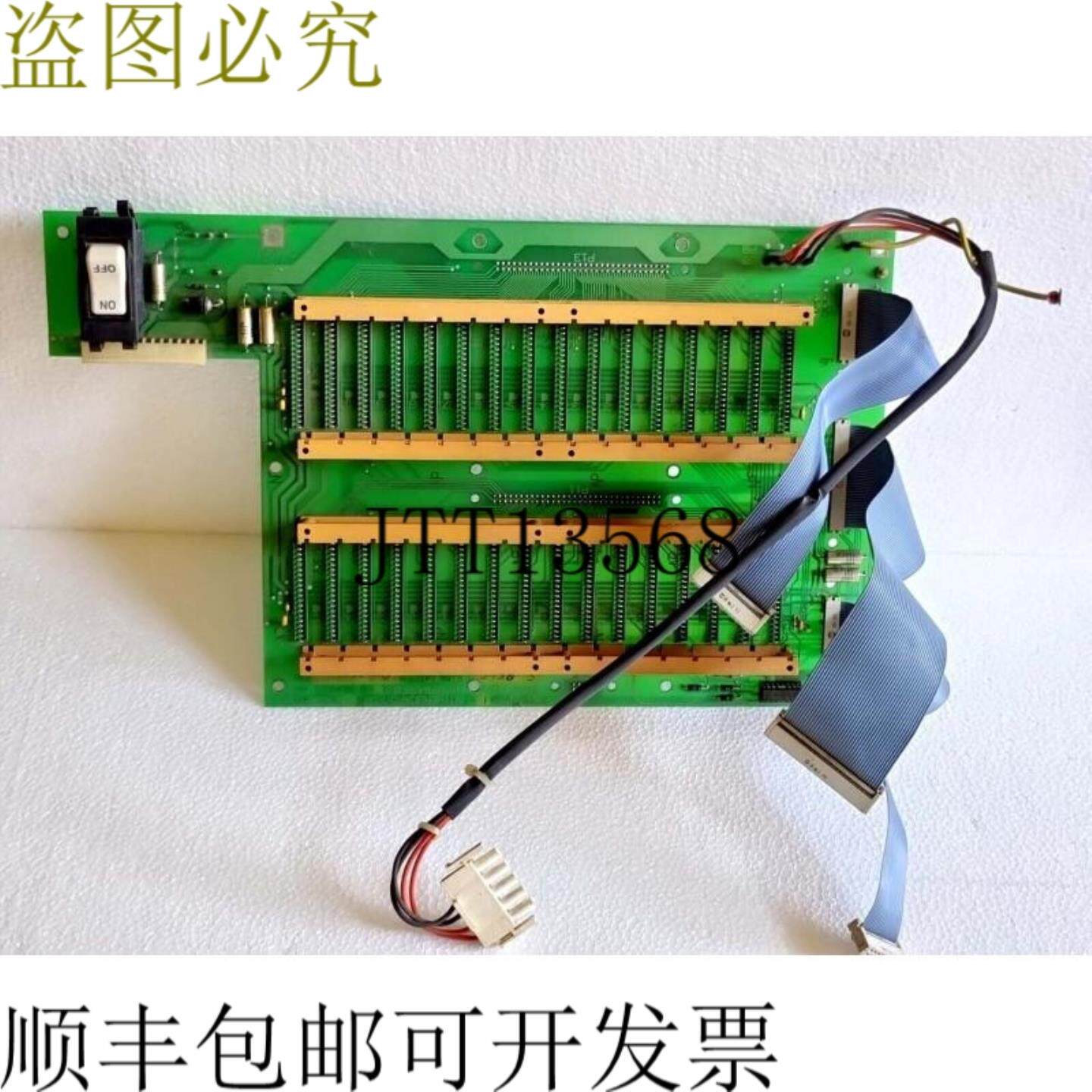 供应NORCONTROL 自动 NA 10071 主板适用于 I 支架 SN P95