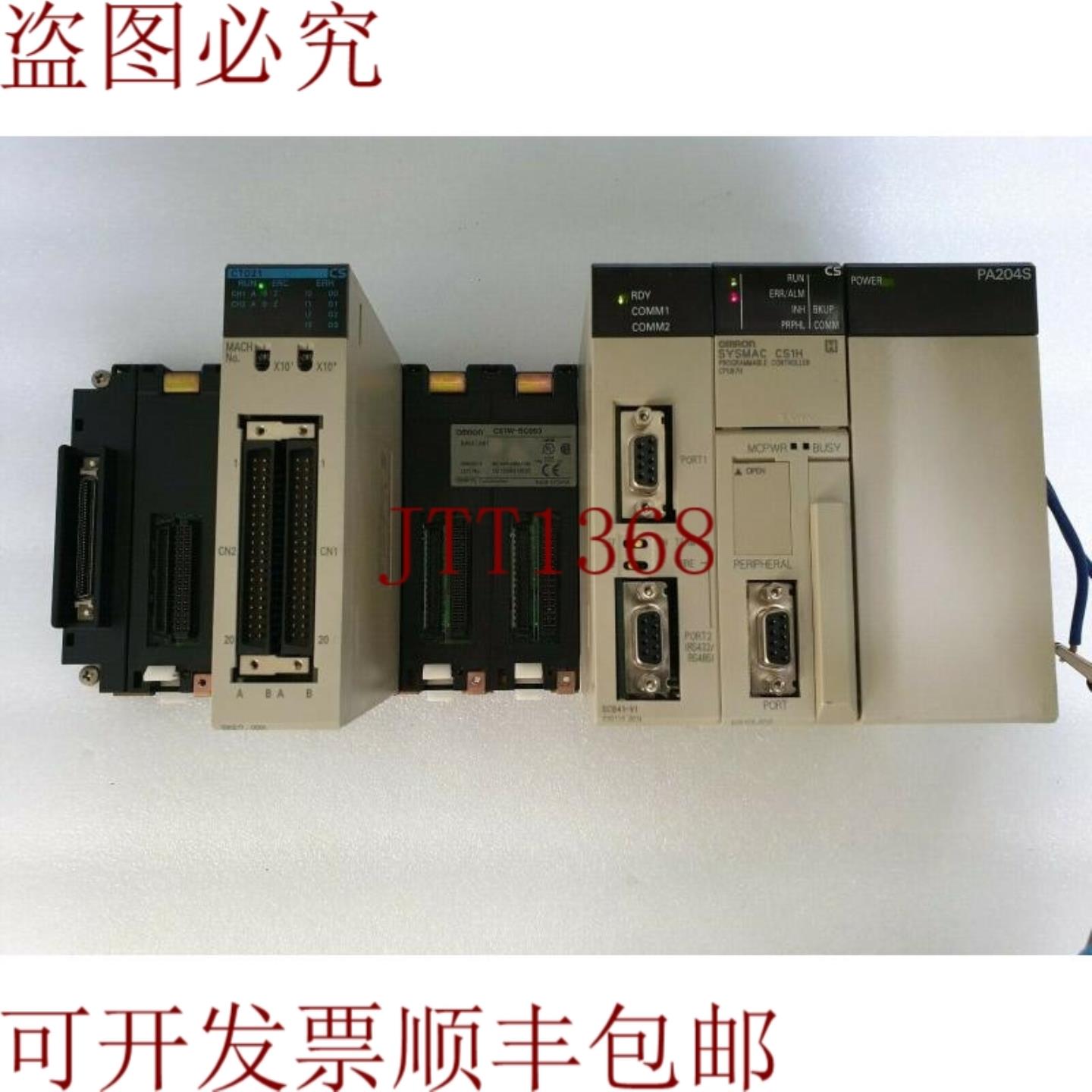 供应逻辑控制器C200HW-PA204SCS1H-CPU67HCS1W-CT021