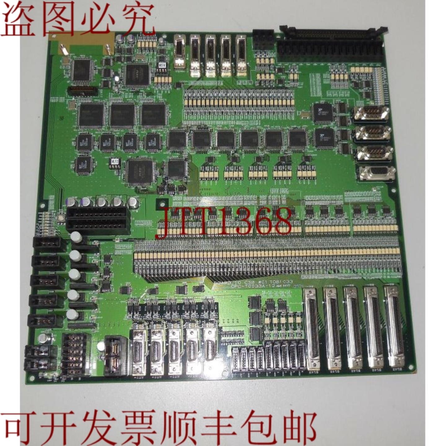 供应TEL 电子 CPC-T0033A-12 TOB1033 IO CSB 01 板