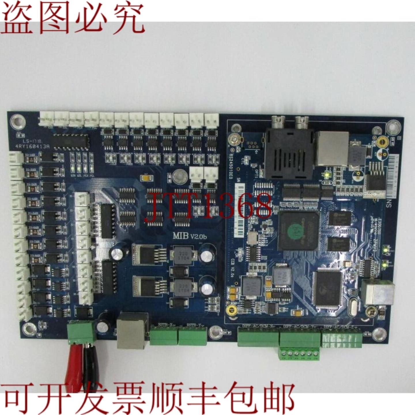 供应V20b 4RY160413A & E300750 8S245010E0 ZPMV2 CCB V20