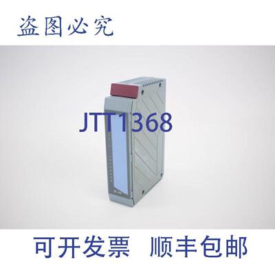 供应B&amp;R 数字输入模块 3DI4766 Rev23