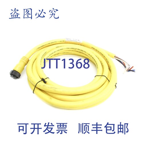 现货供应罗克韦尔AB 889N-F5AF-12F B系列 600V 8A NSNP