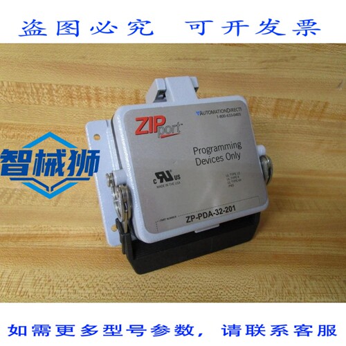 原装供应 DIRECT ZP-PDA-32-201 ZIPPORT 接口连接器 115VAC
