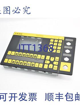 供应Lauer Topline Midi 空 PCS950q