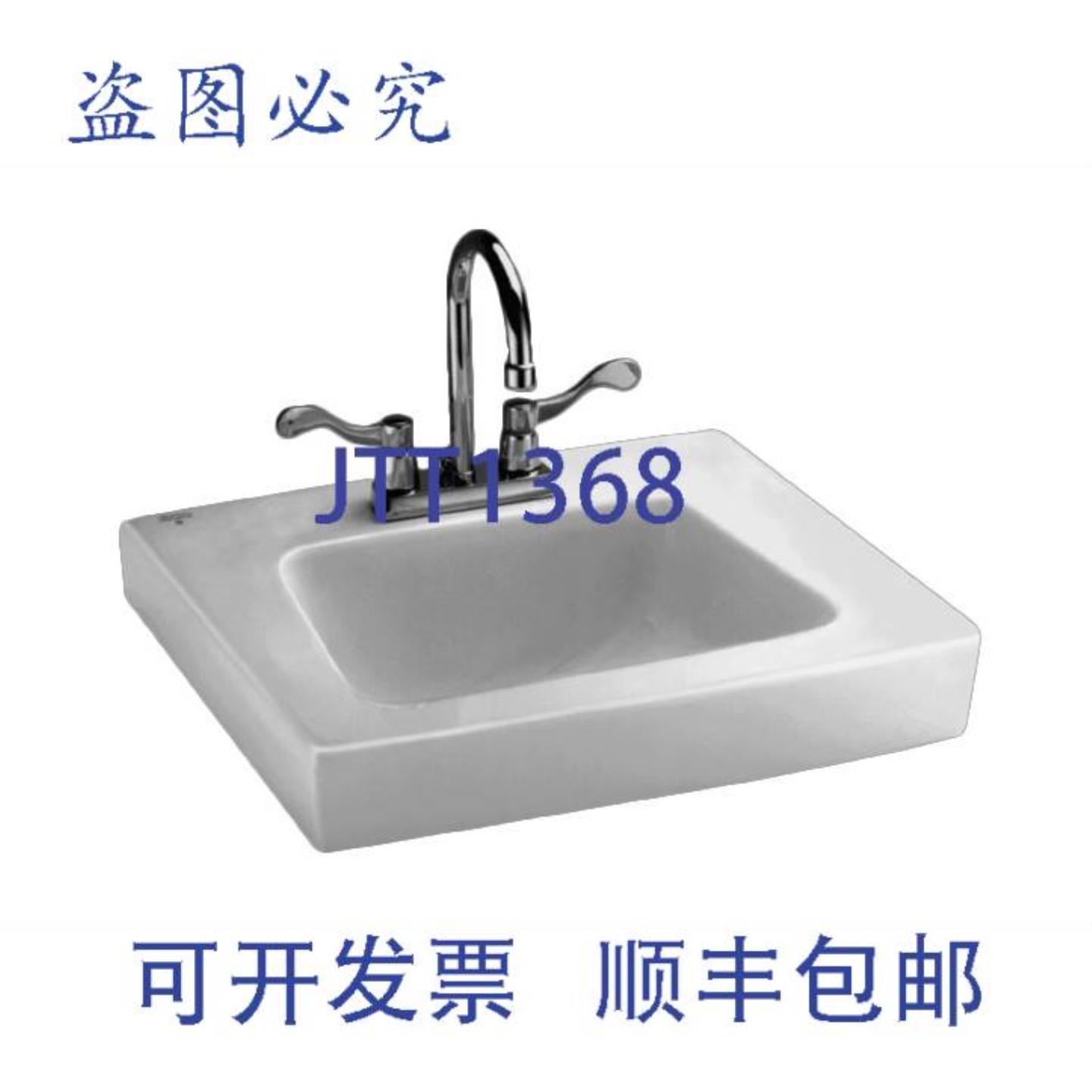 供应AS America Inc 0195073021 LAV 0195073021 BON 4CC