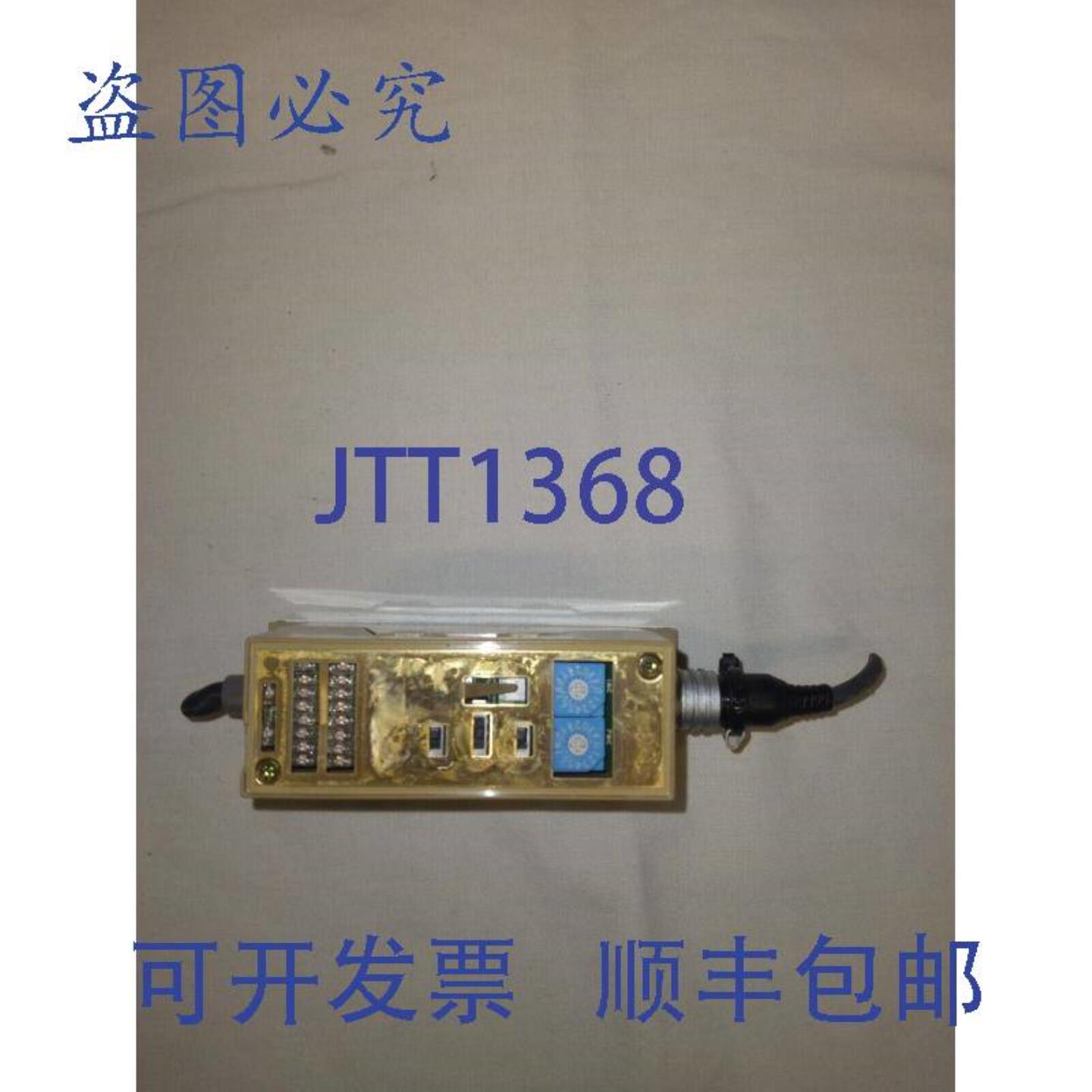 供应V600-HAR92 放大器模块短线无面板