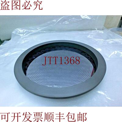 供应LAM Research 839-011907-902 电极ATB190124-03_6209