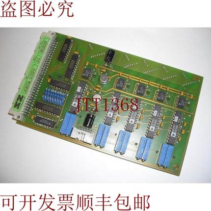 供应SZ 系统 ACBYQ 11204 版本 01