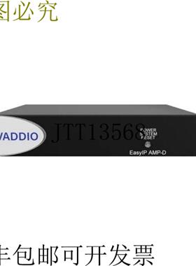 供应999-86300-000 EasyIP AMP D PoE+ 联系方式