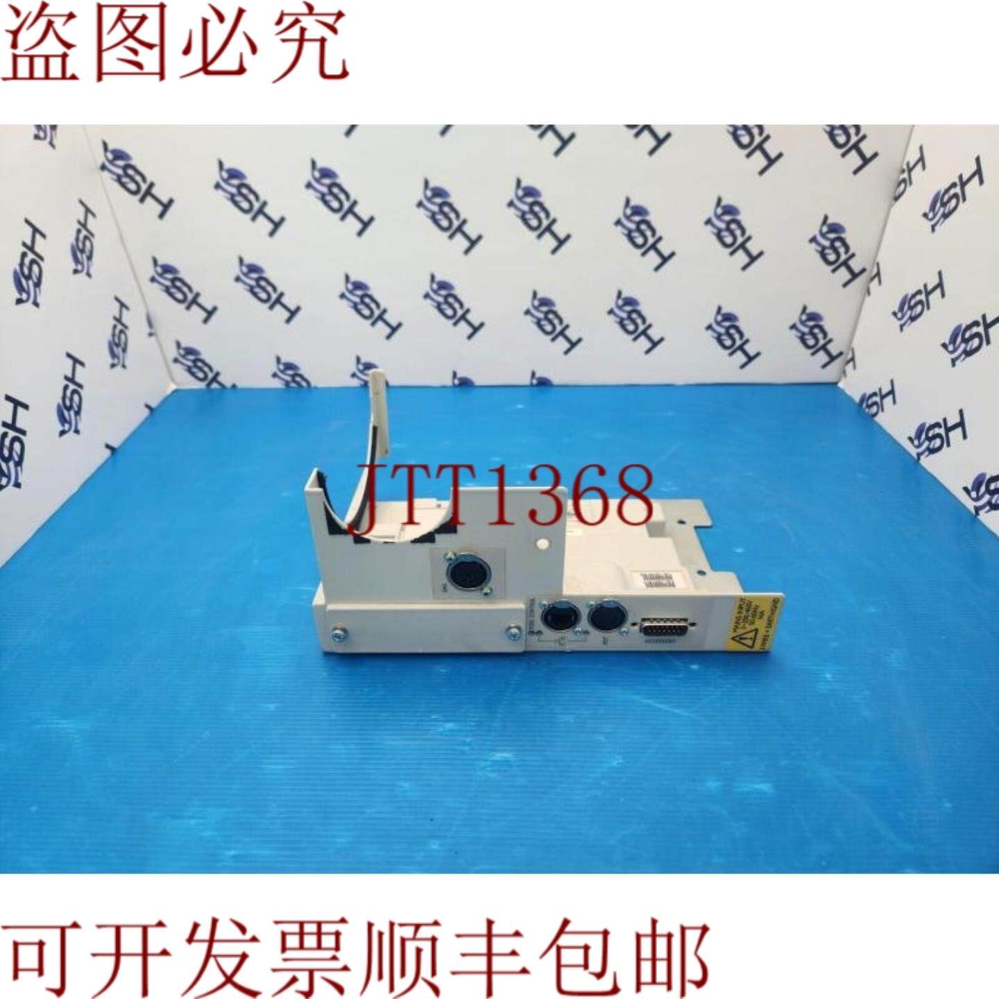 供应EDWARDS D37491850 ISIS 泵控制装置