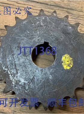 供应MARTIN 80B22 滚子链轮 22 齿 1-34 英寸孔径 带键槽