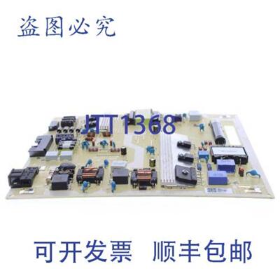 供应BN44-01100A DC VSS PD 板 122 英寸 x 1402 英寸 124