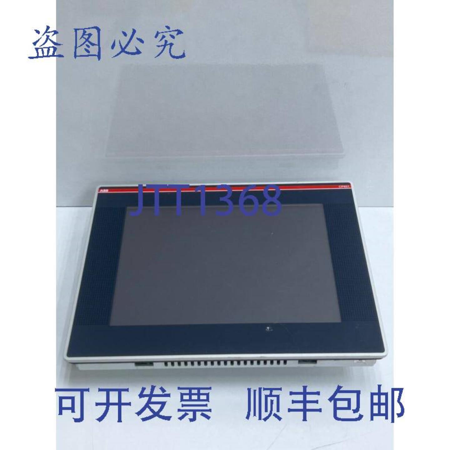 供应ABB触摸屏控制面板CP651 C4 1SAP551100R0001