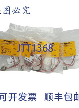 供应5 件套 Turck FKB 3-051825 插座线组12 英寸 Micr