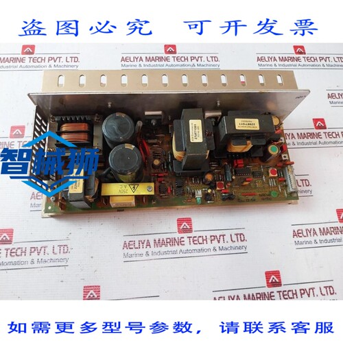 原装供应 AGW ELECTRONICS ZZ8E71201 电路板 24V 12.5A 250V