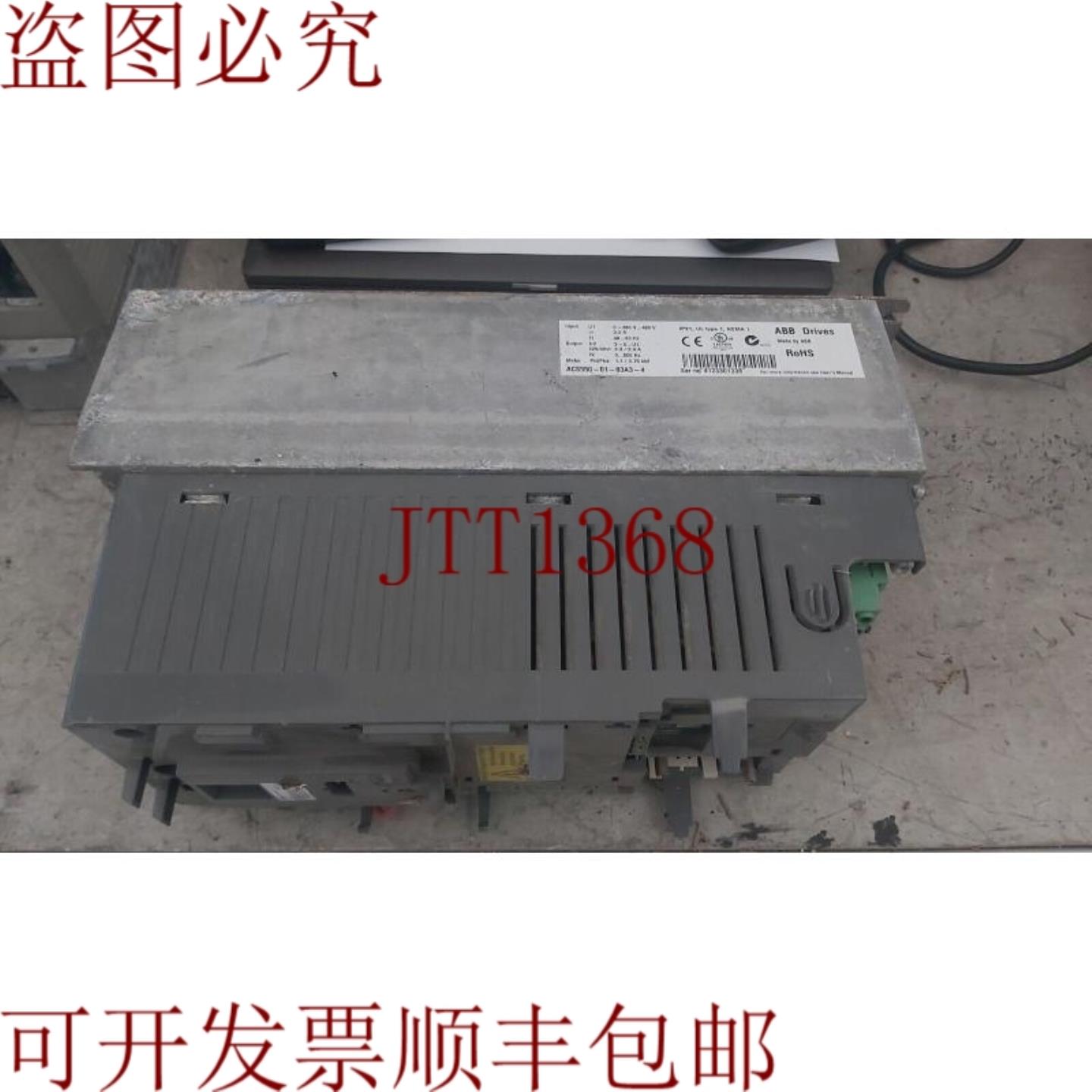 供应 ACS550-01-03A3-4 优惠