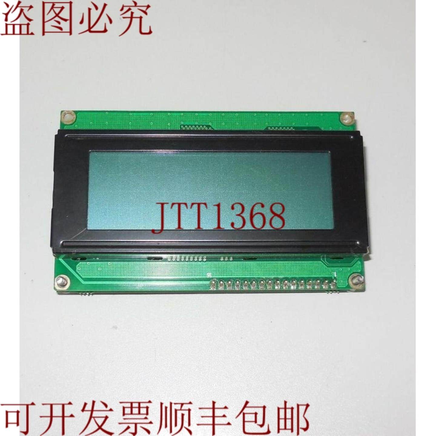 供应ENIGMA-0 轨道 0740 16 07M12-1031