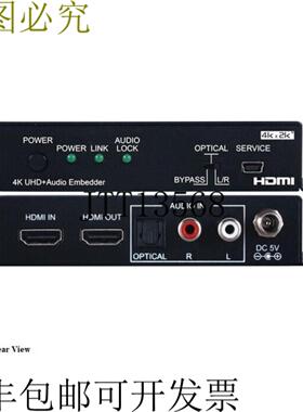 供应A-NeuVideo ANI-HDAINSERT4k6 4K60 HDMI 显示器EDIDRS-