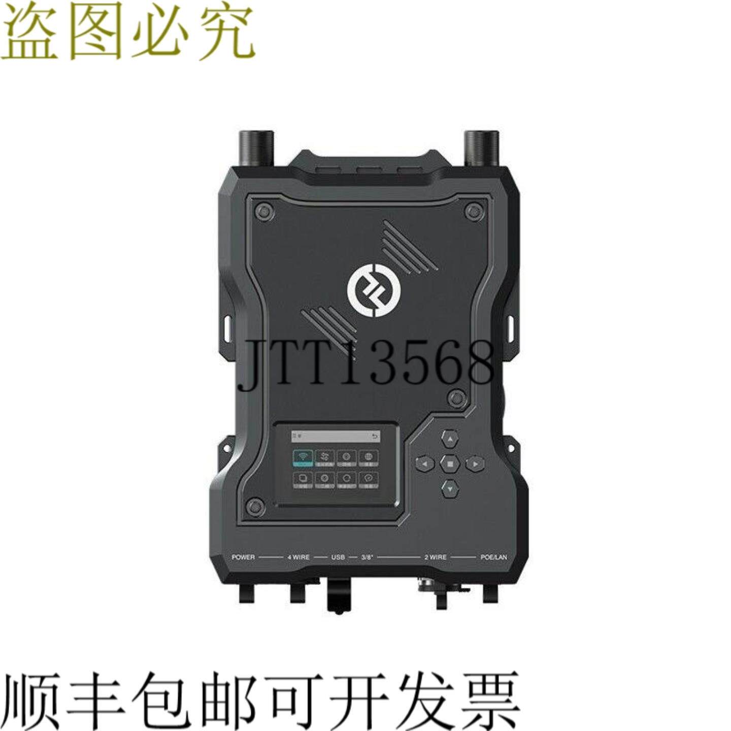 供应HL-Solidcom 基站 Solidcom M1 无线对讲系统基站