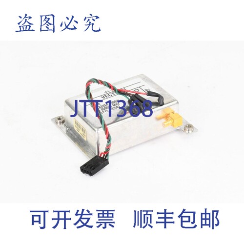 现货供应VECTRON 1813-0644 / MC833X4-006W，晶体振荡器