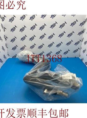 供应TEL  2L10-152627-V1 管 S-IO CHILLER BTM V4-SMZP