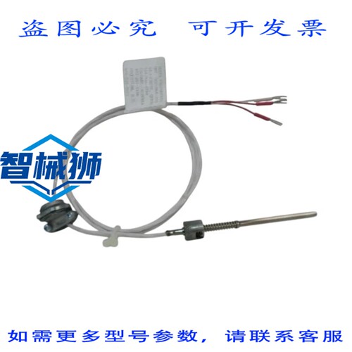 原装供应 ZESTA 工程 RBHBWUA040BA04X-Z 传感器 NSNP