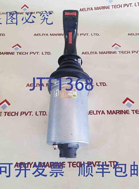 供应LIEBHERR BVV85LBX-ZSS Manette de Jeu P5132300041 V85