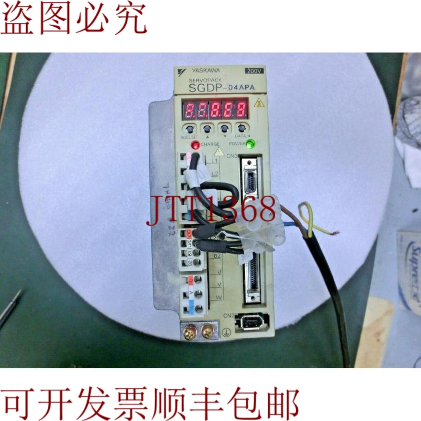 供应安川 SERVOPACK SGDP-04APA 伺服负载0-230V 3ph 28KW