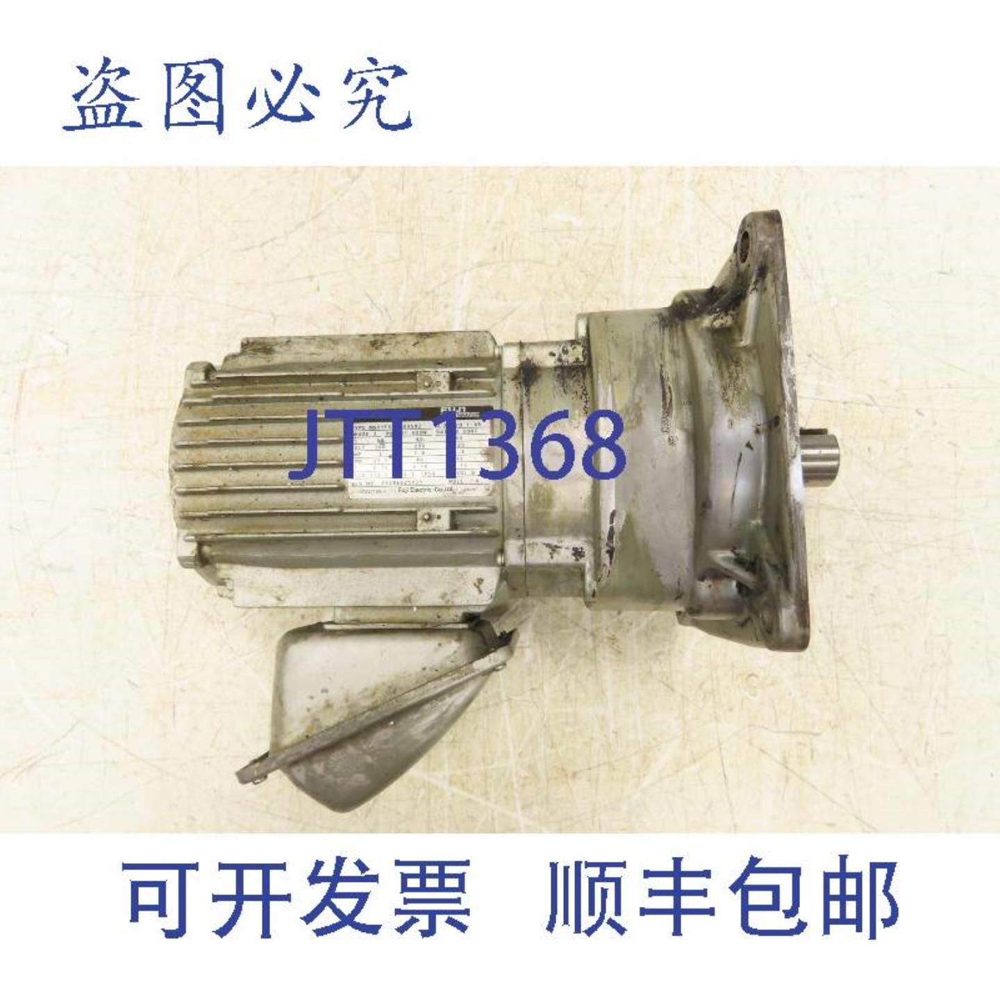 供应MGX1FS04A045HZ平行轴齿轮电机451减速器40rpm400W220V3PH