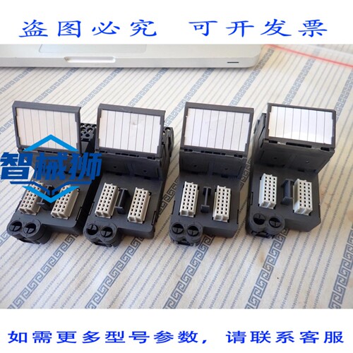 原装供应 工业 Delta V - 数量:4 个 - KJ4001X1-CC1 四线制 TX/O
