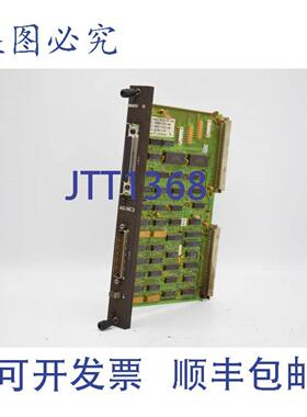 供应进口工业NC 056583-108401