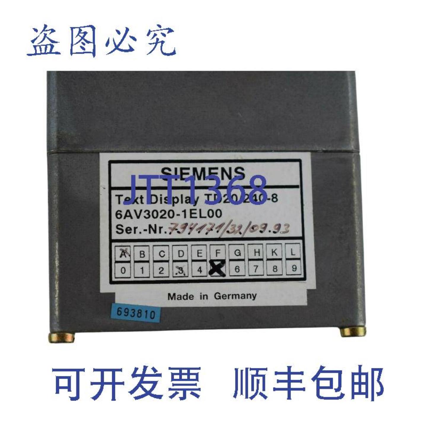 供应文本显示器 TD20240-8 6AV3 020-1EL00 6AV3020-1EL00