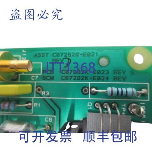 现货供应RAMSEY TECH C07282K-E021 电路板 NSNP