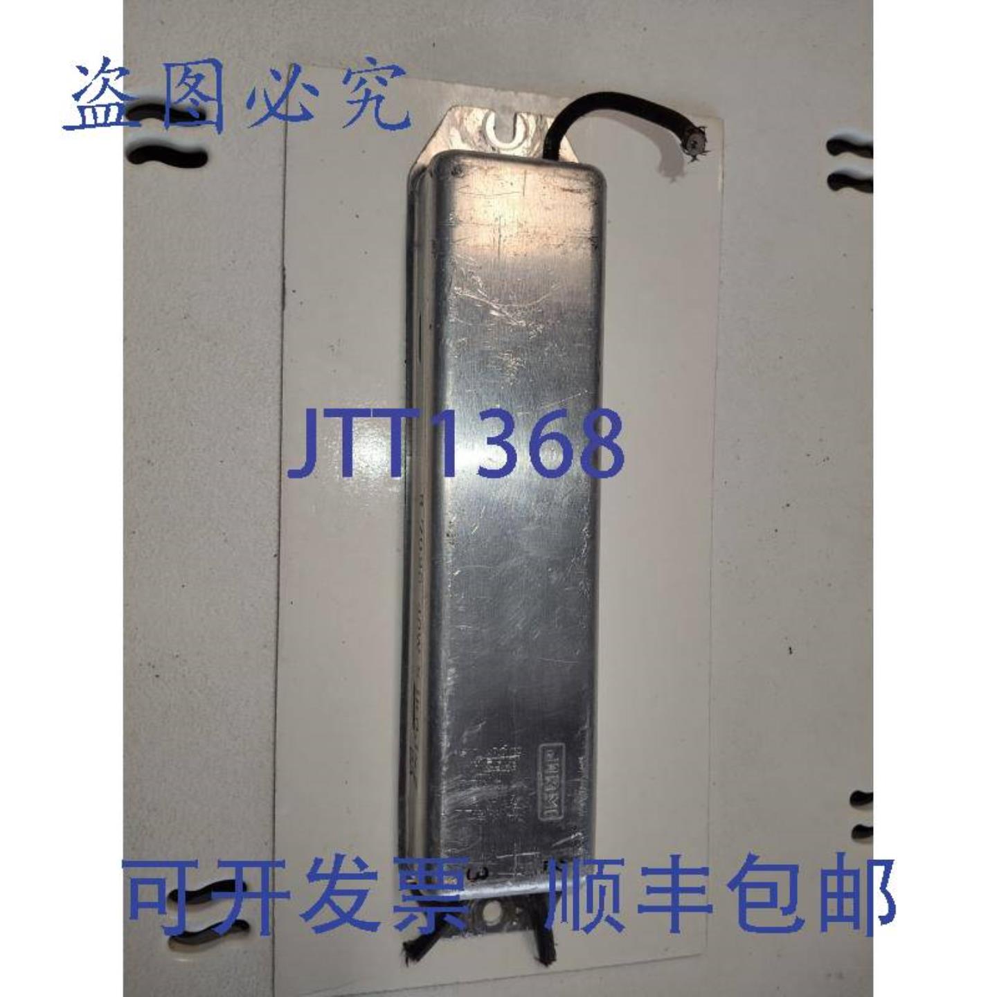 供应JRM R7090 40W 51 K 欧姆 JX2 电阻器