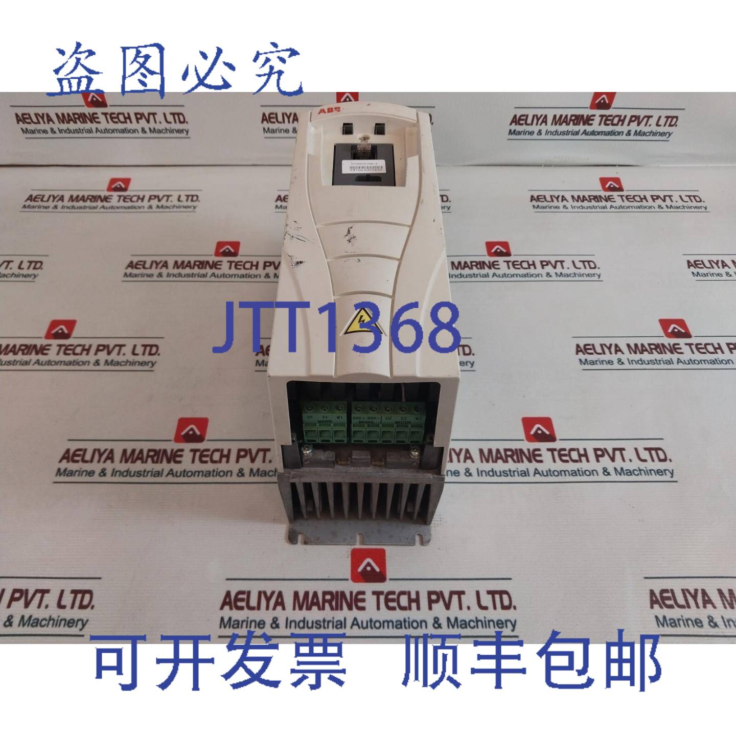 供应ACS550-01-04A1-4 变频器 380V480V