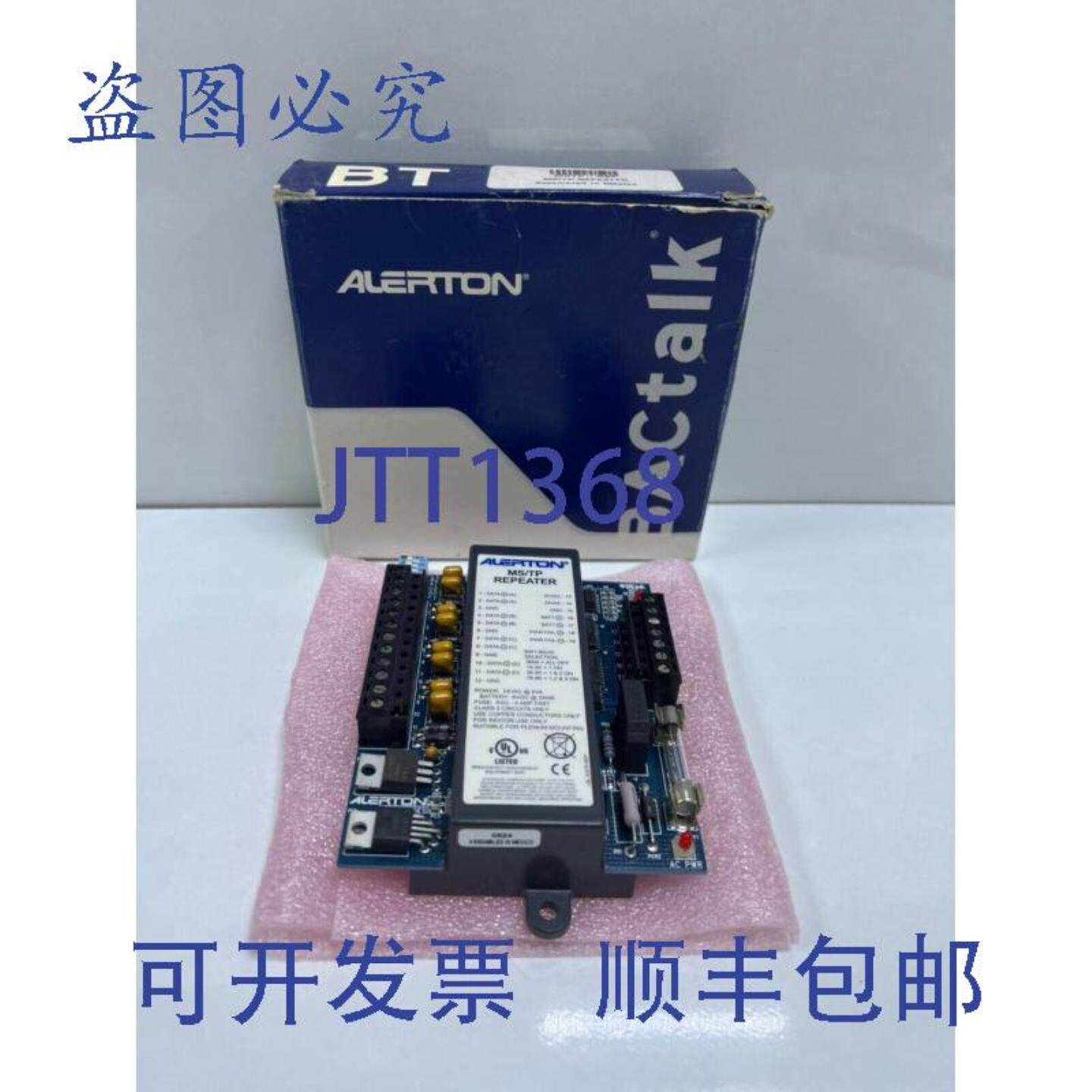 供应Alerton Mstp-Rep Ms-TP 中继器模块