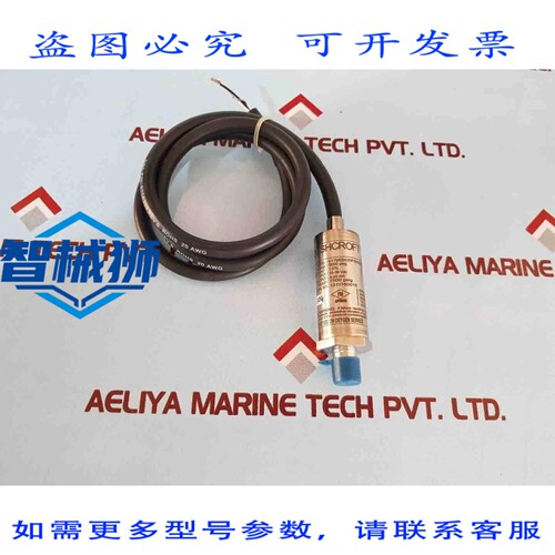 原装供应 ASHCROF K17M0242NF5000压力传感器 5000PSIG
