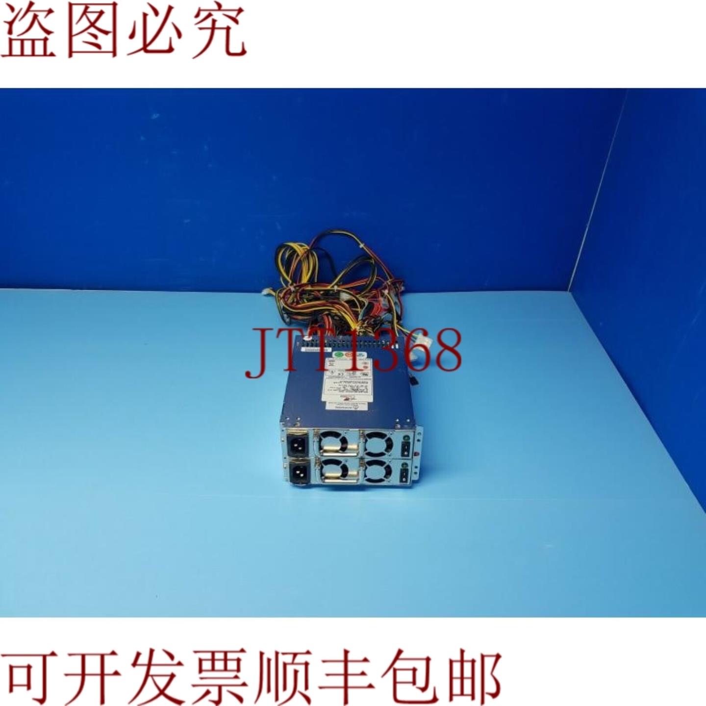 供应Zippy EMACS MRW-5600V4V 600W 发音控制器电源
