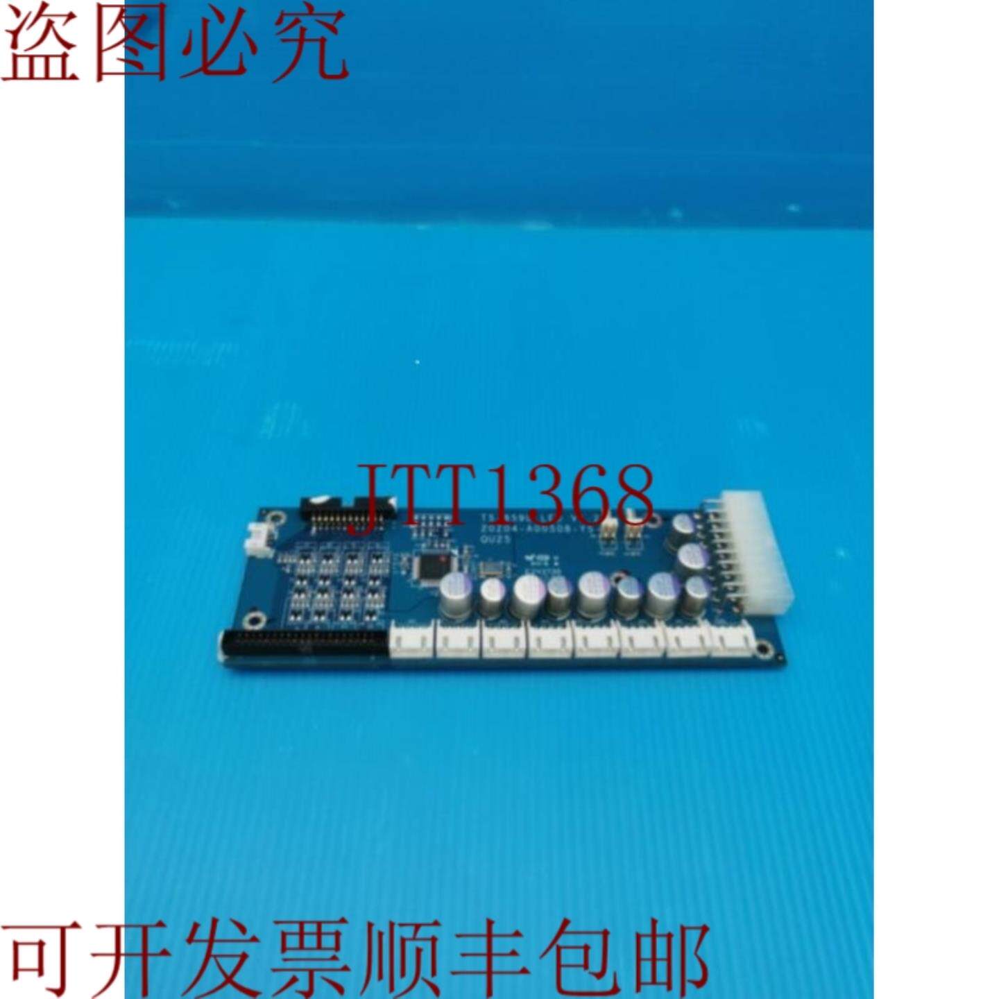 供应QNAP TS-859U V LED V12 20Z04-A00508-YS-QU25 及技术