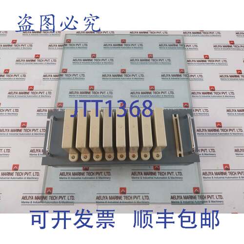 现货供应Calor Emag Xh2 I04