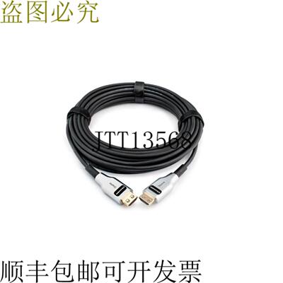 供应CLS-AOCHUF-295 90°295° 8K HDMI 连接