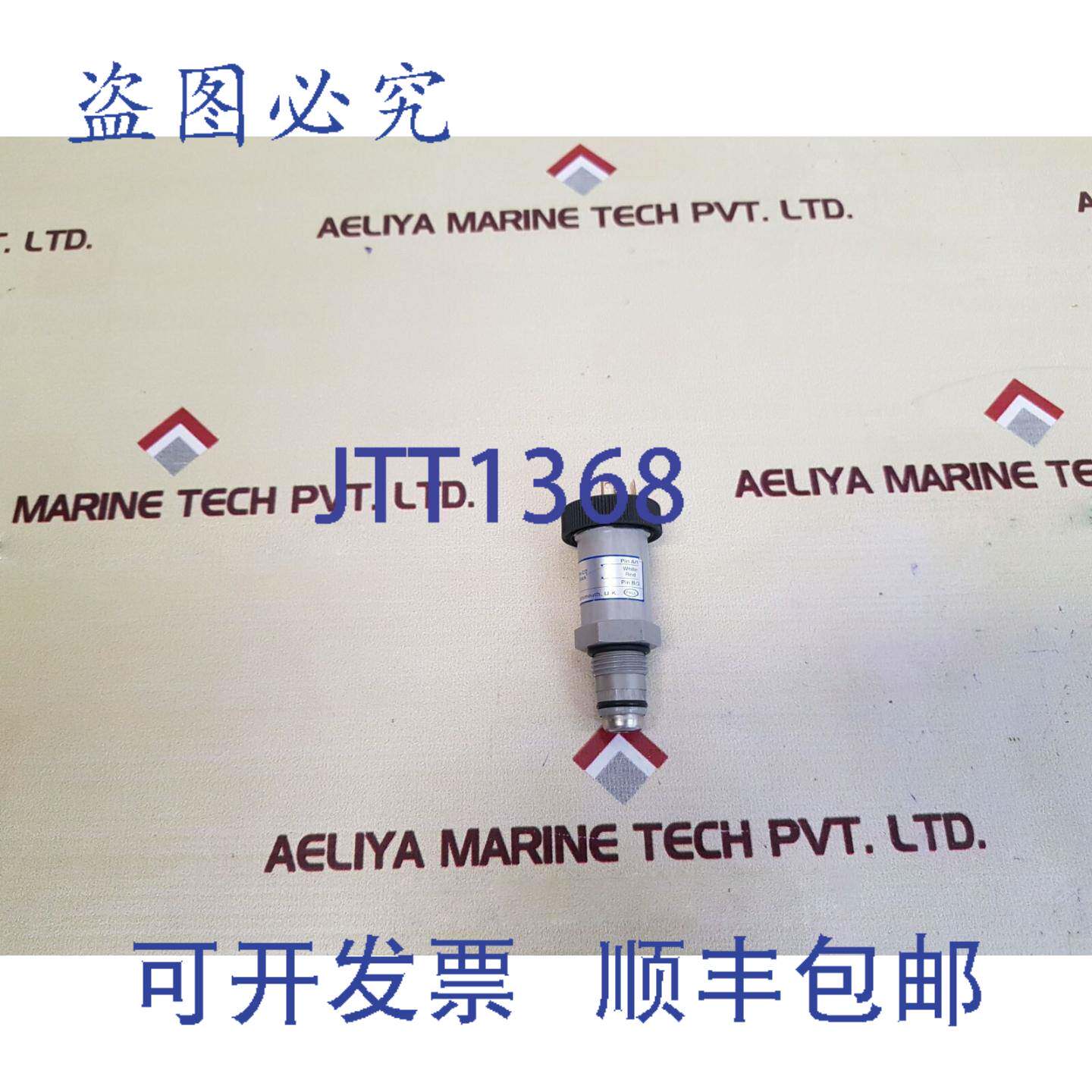 供应Pall Rc861cz090hyt 压力开关 RS48A 220 伏电