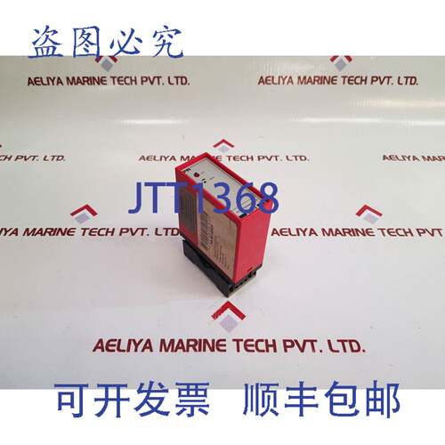 供应Pr electronics 2279 ACDc Transmetteur 2279_ D