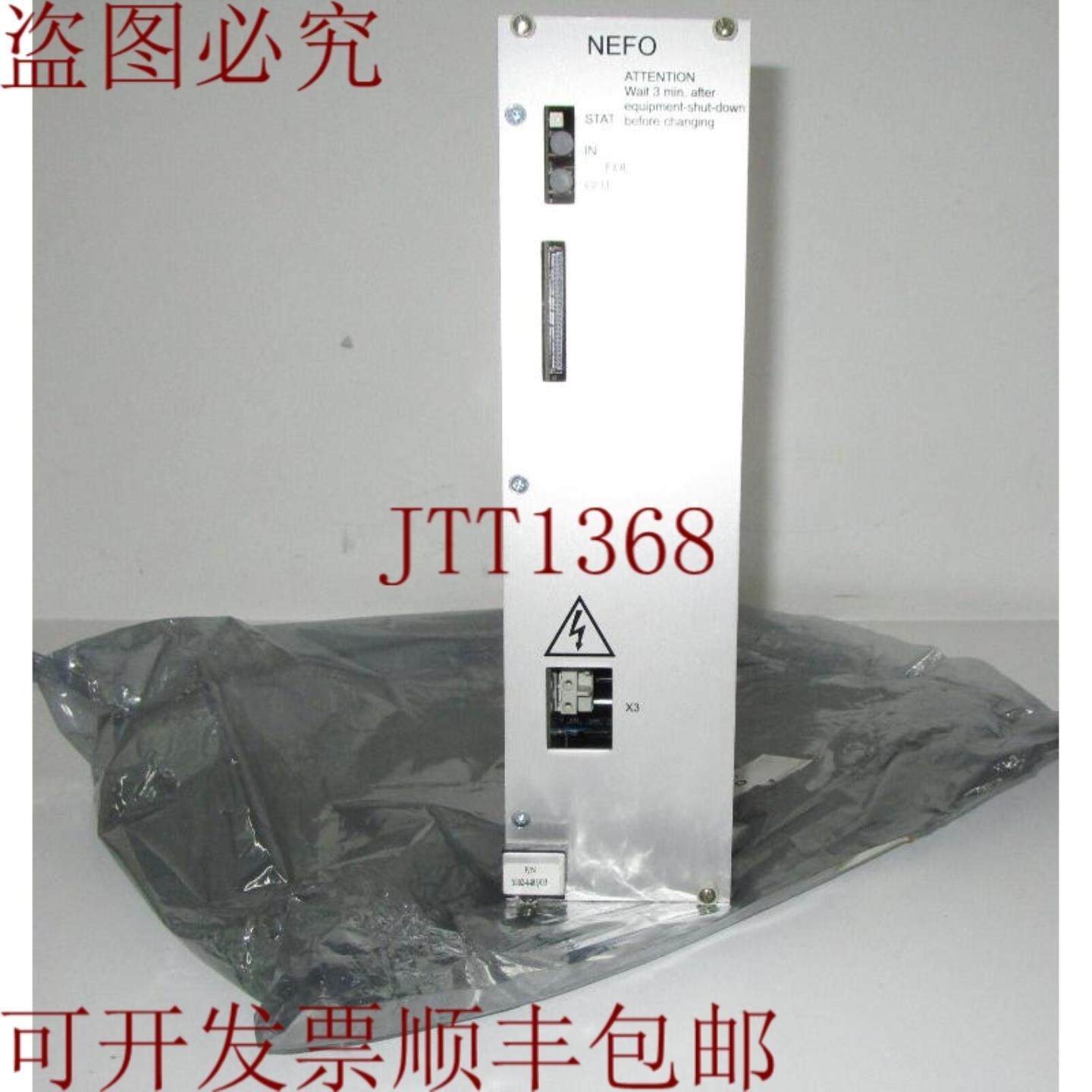 供应ESEC NEFO 订号1002-448303