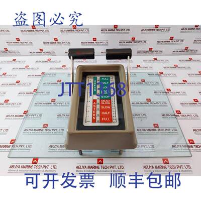 供应TFM 7919-1 Deux en Un Levier de Control Module Ahead